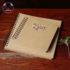 50 Sheets Looseleaf PO Album Scarpbook Blank Cover Diy Craft Pracking Picture For Wedding Gifts Memory Books 230327