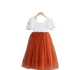 Girl Dresses Bohemian Designer Girls Flutter Sleeve Long Tulle Dress For Kids Burnt Orange Open Back Flower Bridesmaid Costume Vestido