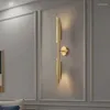 Wall Lamps Designer Nordic Modern Gold Sconce Minimalist Bathroom Bedside Lamp Luxury Bedroom Living Room Decoration LED Light Fixture