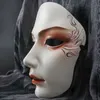 Masques de fête Masque facial Masque intégral Accessoires de fête de danse Art Demi-masque peint à la main Fête de danse Cadeau d'anniversaire 230327