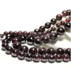 Stone 8Mm Wholesale Natural Dark Red Garnet Loose Round Beads 4 6 8 10 12 Mm Strand 15 For Jewelry Making Diy Bracelet Necklace Drop Dhm3H