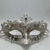 Masques de fête masque de boule de mascarade masque féminin métal tempérament de princesse sexy demi-masque pour la fête des enfants adultes 230327