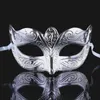 Masques de fête 24pcs femmes mascarade de noël fête demi visage princesse masque barre décorative adulte enfants jouet mariage anniversaire halloween 230327