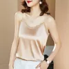 Camisoles Tanks Summer Korean Fashion Chefon Top Top Women Women Office Lady Spaghetti Brap Tank Top Top Lake Clothing для женщин 230327