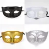 Parti Maskeleri 50pcs Cadılar Bayramı Maskesi Yarım Yüz Retro Masquerade Boya Eyemasks Erkekler Karnaval Balo Venedik Mardi Gras Kostüm Parti Acccessory 230327