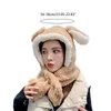 Beanies Beanie/ Skull Caps Movable Ear Hat w/ Scarf2 in 1 Furry Hoodies女性のための甘いヘッドバンド