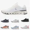 Обувь на CloudNova с минималистской обувью в течение всего дня, ориентированная на обувь, комфорт, магазин, магазин, модные спортивные кроссовки мужчины, женщины, бегущие, белые ржавчины