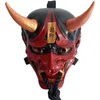 Party Masks Decorative Mask Halloween Japanese Style Horror Cosplay Terror Ukiyo Painting Tengu Seal Prajna Resin Masks Pendant Shop Decors 230327