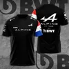 DIY T-shirt 2023 Nowy sezon Formuła 1 Alpine F1 Racing Team Men T-shirt Kobiety na świeżym powietrzu sportowe dziecięce ubrania ubrania Y2303