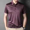 Men's Polos 2023 Short-sleeved T-shirt Men's Casual Polo Collar Shirt Summer Fashion Large Breathable