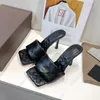 luxury designer women sandal man slide Rubber slipper leather Lambskin Intrecciat shoe Lido Flat Mule summer beach outdoor shoe with dust bag