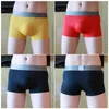 Underpants 3 PCs/lote Ultra-fino Ice Silk Underwear Men