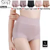 Women's Panties Gentle.Bear Women's Cotton Shorts Safety Pants High Waist Boxer Panties Anti Friction Skirt Shorts High-Quality Briefs 230327