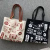 Akşam çantaları Çin zengin kadın karikatür basılı tuval omuz çantası çanta çantaları kumaş alışveriş tote plaj alışveriş