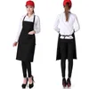 50PCS Cooking Baking Aprons Kitchen Apron Restaurant Sleeveless Aprons Male Female Household Cleaning Tools Household Merchandises