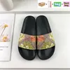 Mit Box Designer Slides Flat Beach Summers Slider Pantoffeln weiß schwarzes Grasgrün kiwi Männer Frauen Schuhe Flip Flop Sandalen US 5-12
