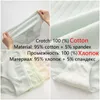 Women's Panties 5Pcs/Set Women's Panties Cotton Underwear For Female Ladies Soft Breathable Panty Girls Seamless Briefs Sexy Shorts Lingerie 230327