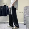 Męskie spodnie męskie moda proste plisowane spodnie elastyczne talia swobodne spodnie męskie lodowe lodowe jedwabne spodnie na nogi białe czarne m-5xl 230327