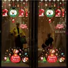 Wall Stickers Holiday Santa Christmas Decoration For Window Store Glass Door Self-Adhesive Waterproof Removable Wallpaper Decals