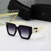 2024 fashion Men's Luxury Designer Women's Sunglasses nylon female metal accessories sharp goods driving glasses the same batch