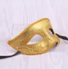 Parti Maskeleri 50pcs Cadılar Bayramı Maskesi Yarım Yüz Retro Masquerade Boya Eyemasks Erkekler Karnaval Balo Venedik Mardi Gras Kostüm Parti Acccessory 230327