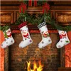 Sublimationsrohlinge Blank Santa Gnome Weihnachtsstrümpfe Weihnachten Hängende Socken für Zuhause Kamin Baum Dekor Drop Lieferung 2 Dh3Xv