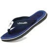 Slippers Korean Summer Simple Letter Flip Flop Men NonSlip Beach Slipper Casual Flat Soft Massage Design Flops Sliders 230327