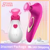 Vibrators Sucking Vibrators Kit G Spot Clitoris Nipple Sucker Massager Erotic Stimulator Women Masturbator Female Sex Toy for Couple 230327