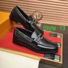 أحذية الرجال الرياضية للرجال أزياء قيادة الرجال الفاخرة للرجال أعمال أحذية جلدية مصممة حذاء حذاء حذاء البقر أحذية رياضية كبيرة الحجم 38-45