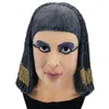 Party Masks Cleopatra Costume Halloween Party Latex Mask Egyptian Masqurade Party Fancy Dress Woman Face Crossdressing 230327