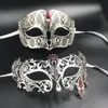 Partymasken Silber Rot Phantom Filigrane venezianische Maskerade Liebhaber Paar Masken Set Hochzeit Metall Laser Cut Ball Party Masken Set 230327