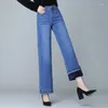 Women's Jeans Plus Size Winter Woman High Waist Velvet Light Blue Denim Trousers Vintage Wide Leg Pants Women Korean Straight Long