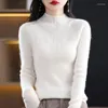 Women's Sweaters Seamless Ready-To-Wear Pure Wool Sweater Women's Semi-Turtleneck Pullover Long Sleeve Fall/Winter 2023 Diamond