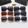 2023 Neue Herren-Designer-Sonnenbrille für Damen, modische Outdoor-Brille, zeitloser klassischer Stil, Retro-Unisex-Brille, Sport, Fahren, mehrere Stiltöne