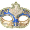 Party Masks Lace Trim Festief Party Halloween Masquerade Mask Vintage Italië Venetië Princess Mask Factory Directe groothandel 230327