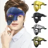 Party Masken Männer Maskerade Maske Vintage Phantom der Oper One Eyed Half Face Kostüm Venezianische Party Weihnachten Halloween Karneval Requisiten 230327