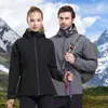 Chaquetas de caza para exteriores, chaqueta de lana para hombres y mujeres, chaqueta de concha suave, transpirable, con capucha, impermeable, a prueba de viento, cortavientos para montañismo