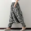 Women's Pants Women Folk Floral Printed Drop Crotch Harem Vintage Elastic Cotton Linen Loose Fit Baggy Casual Bloomers Trousers