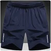 Shorts masculinos plus size 9xl 10xl shorts masculinos verão casual respirável praia shorts boardshorts fitness basquete calças esportivas masculino bermudas w0327