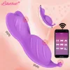 Vibromasseurs Femmes Gode Papillon Vibromasseur Sex Toys pour Femmes APP Télécommande Bluetooth Sexy Gode Femelle Vibrateurs pour Femmes Couples 230327