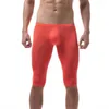 Mutande Intimo uomo Boxer Seta di ghiaccio Pantaloncini boxer a gamba lunga ultrasottili Traspirante Tasca rigonfiante Pantaloni da notte Leggings maschili Pantaloni pigiama