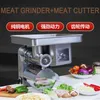 300Kg/H Commercial Electric Meat Slicer Stainless Steel Meat Cutter Grinder Machine