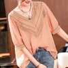 Kvinnor Tshirt Summer Eleganta Fashion Pullovers för kvinnor Mangas Cortas Chiffon Casual broderade flares Rivet Korean Top Tshirt Blusas Mujer 230327