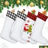 Sublimationsrohlinge Blank Santa Gnome Weihnachtsstrümpfe Weihnachten Hängende Socken für Zuhause Kamin Baum Dekor Drop Lieferung 2 Dh3Xv