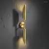 Wall Lamps Designer Nordic Modern Gold Sconce Minimalist Bathroom Bedside Lamp Luxury Bedroom Living Room Decoration LED Light Fixture