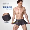 Манкропны 4pcs/Mot Men Men Laundpant Boxers Трусисты сетчали мужские шорты Интимное нижнее белье с мешочком для мужчины бамбукового дышащего большого размера L-8xl 230327