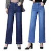 Women's Jeans Plus Size Winter Woman High Waist Velvet Light Blue Denim Trousers Vintage Wide Leg Pants Women Korean Straight Long