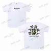 T-shirts pour hommes Ape Head Ape Camo Series Couples pour femmes Street Hip Hop Casual Campus Style T-shirt T230327