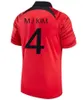 サッカー服、ミステリーフットボールシャツ、2022年韓国サッカージャージー22/23ホームレッドソンキムファンリージョンソンソンリークォンナショナルチームシャツフットボールユニフォーム