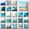 枕 /装飾的な夏のスタイルの海の波パターンカバービーチケースホーム装飾的な青いポリエステルスロー枕ソファベッド